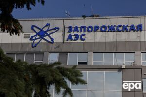 В "Росатоме" предложили либо использовать имеющееся американское топливо на ЗАЭС, либо вывезти его и вернуть США