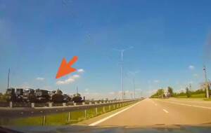 Андрющенко сообщил, что перебрасывание военной техники происходит в направлении Розовка – Пологи (Запорожская область)