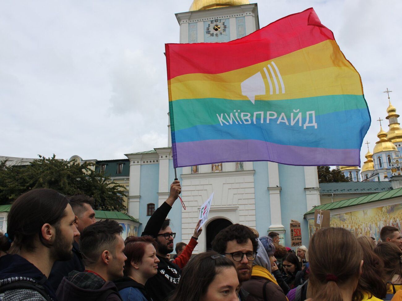 Мероприятие должно было состояться на ВДНХ в павильоне "КИТ"