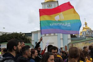 Мероприятие должно было состояться на ВДНХ в павильоне "КИТ"