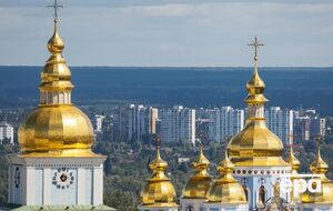 ПЦУ отреагировала на перенос ЛГБТ-события с ВДНХ на Михайловскую площадь