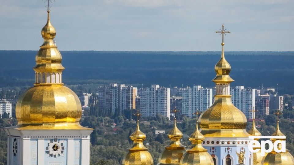 ПЦУ отреагировала на перенос ЛГБТ-события с ВДНХ на Михайловскую площадь