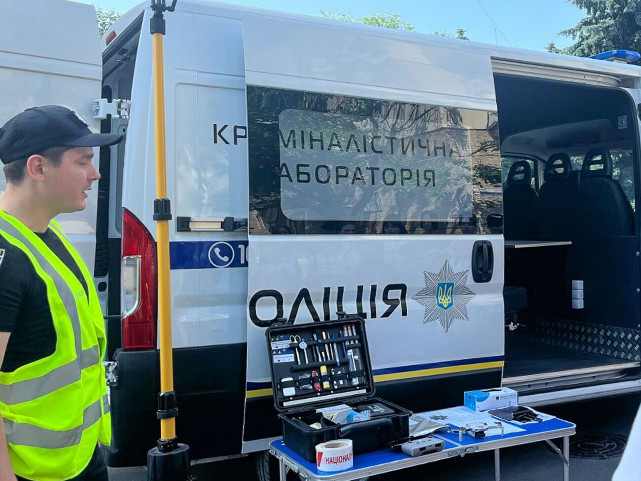 Поліція з'ясовує обставини трагедії