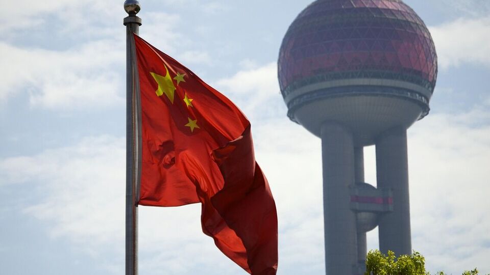 За даними ЗМІ, у ФСБ побоюються територіальних дій Китаю