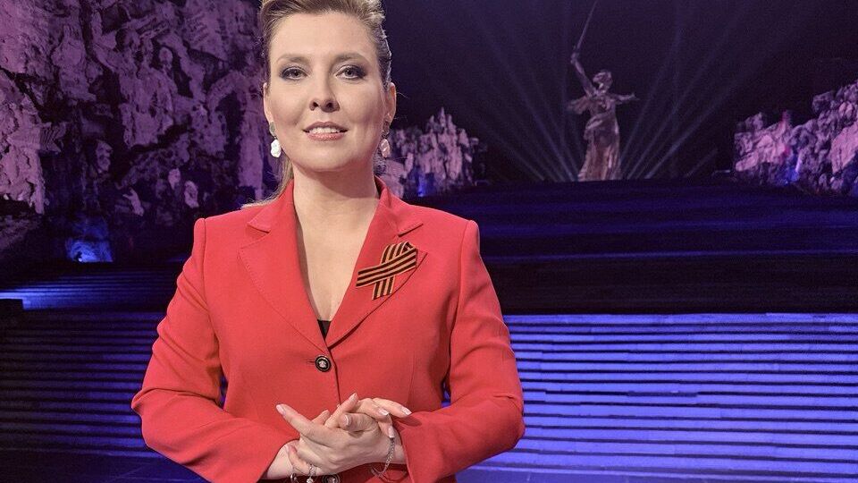 Скабеева поговорила с "колл-центром в Днепре"