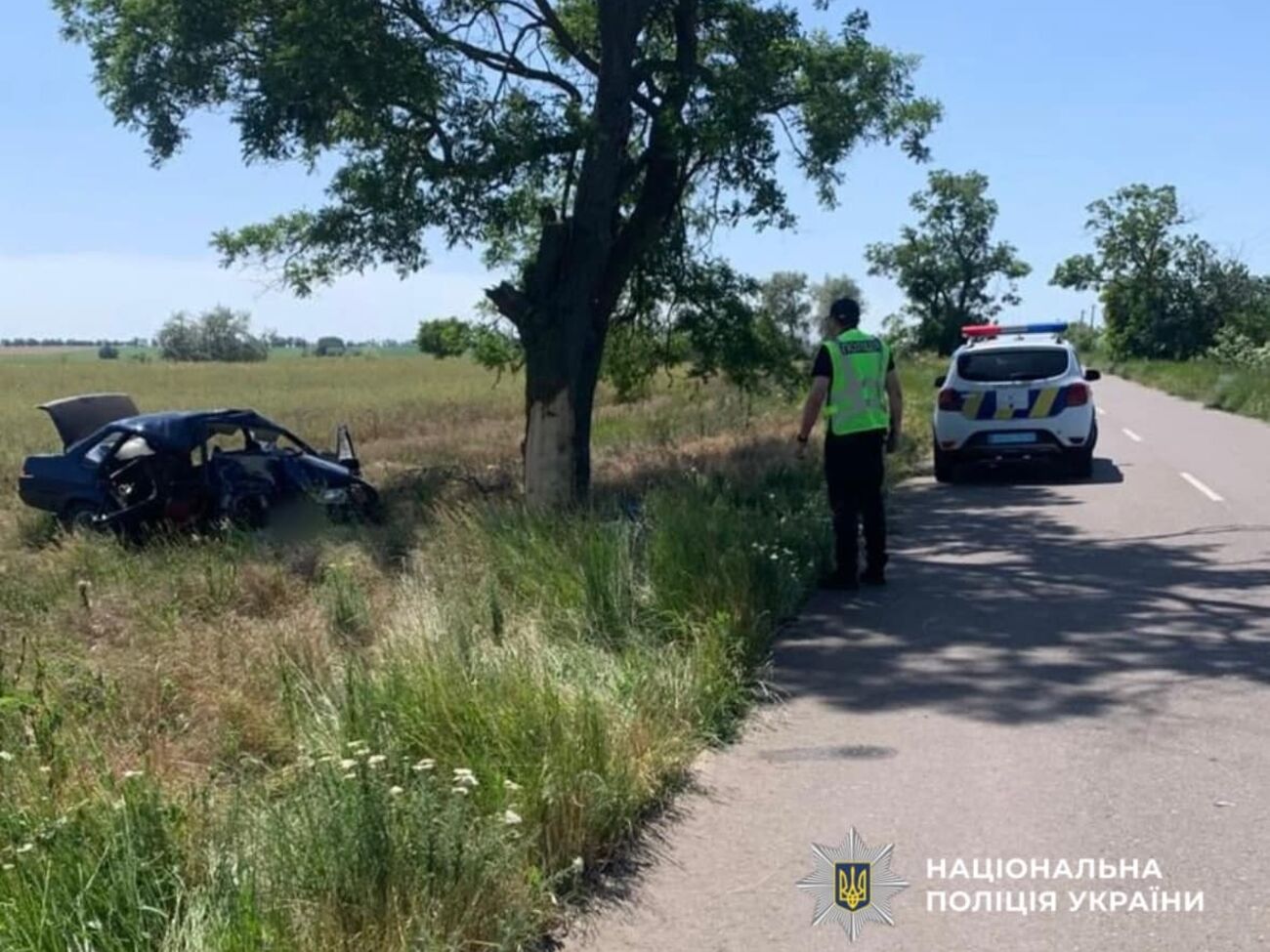 ДТП произошло возле Катлабуга