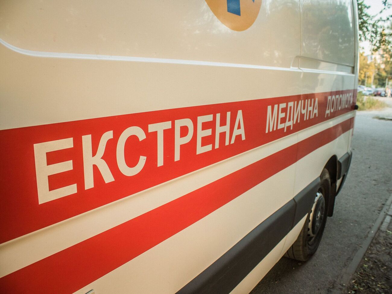 Підліток постраждав, його ушпиталили