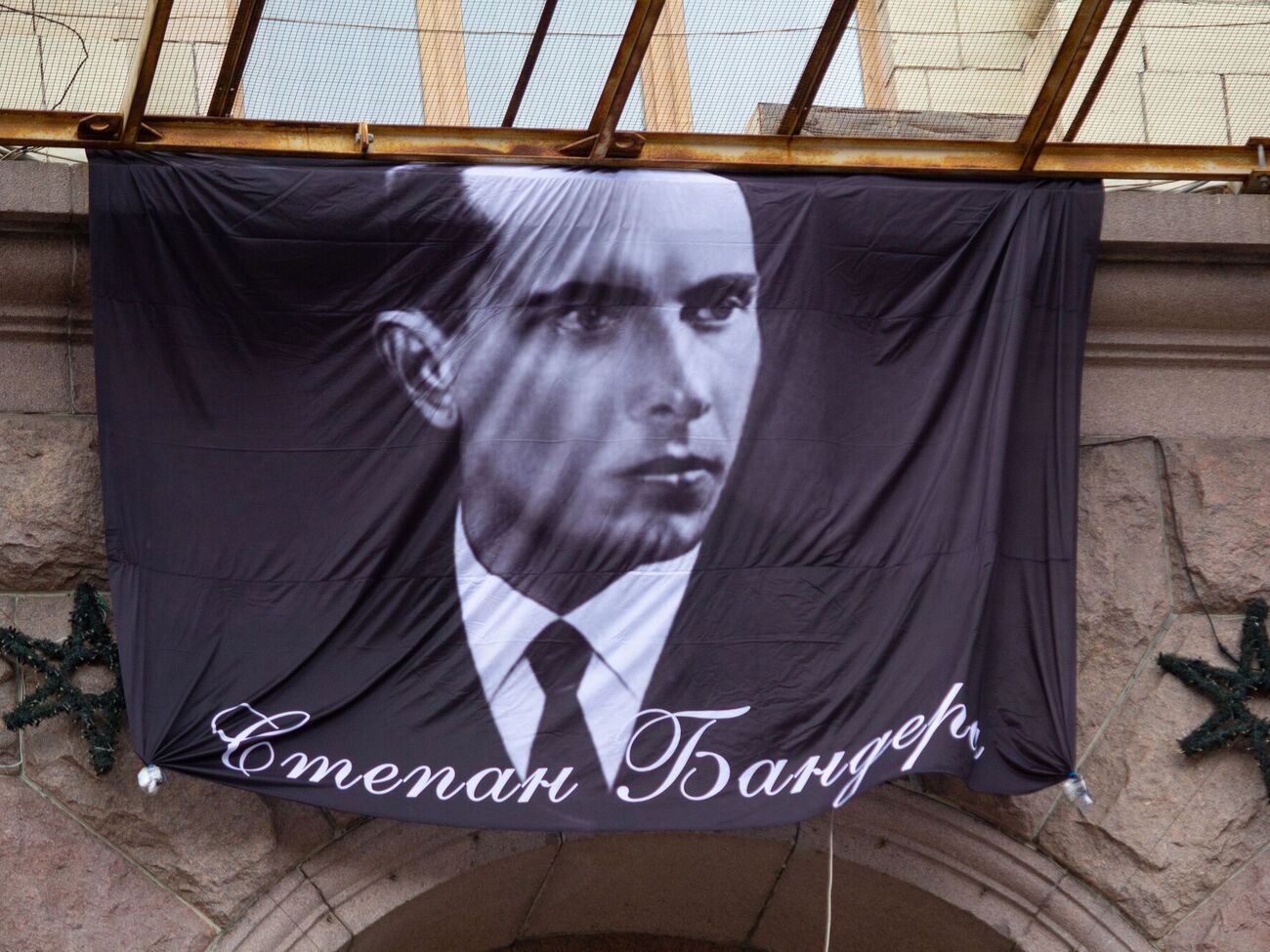 Востаннє порушення могили Бандери зафіксували у травні 2024 року