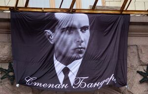 Последнее нарушение могилы Бандеры зафиксировали в мае 2024 года