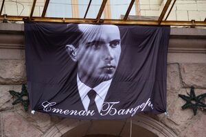 Востаннє порушення могили Бандери зафіксували у травні 2024 року