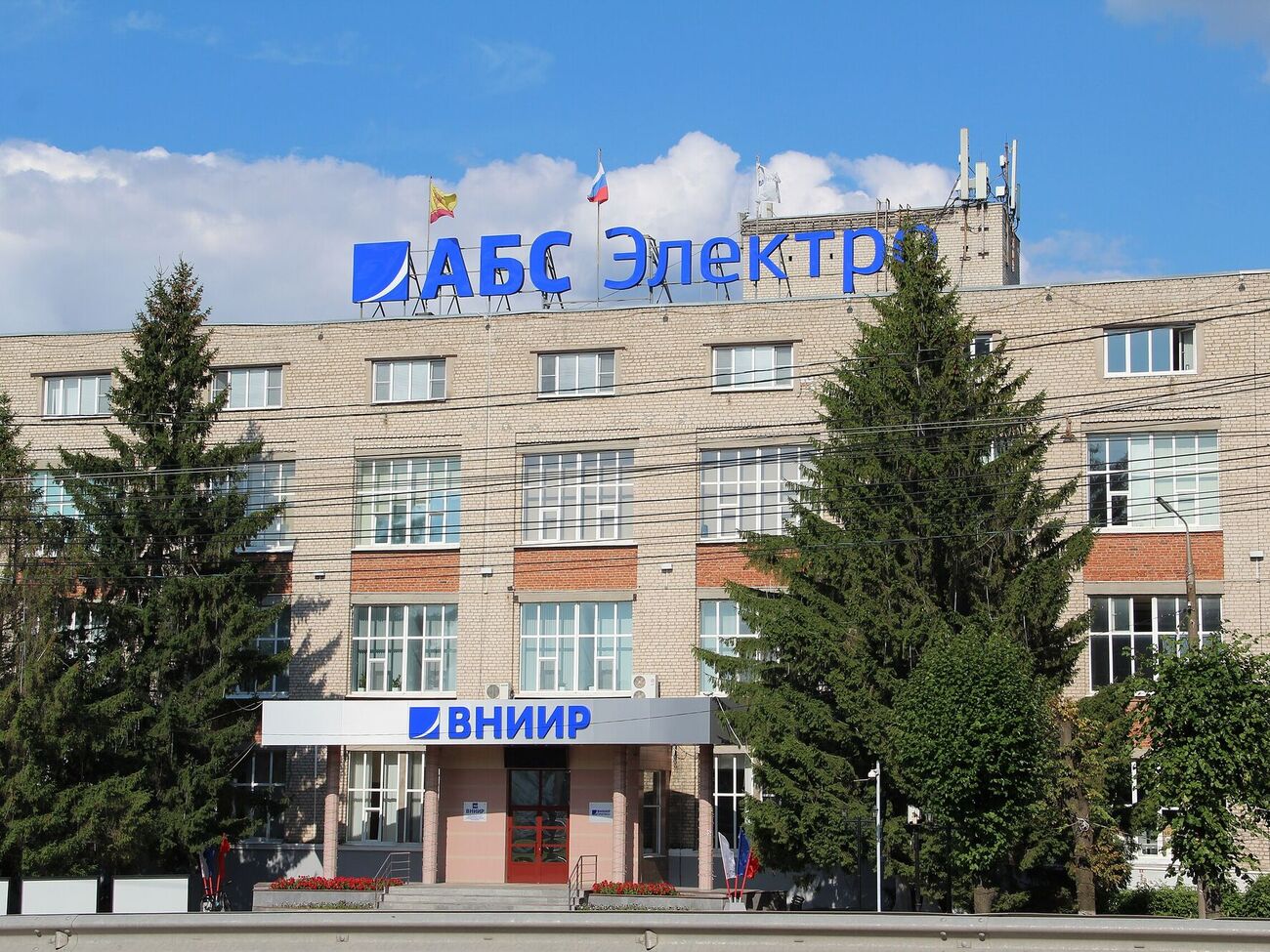 В РФ заявили об атаке дронов