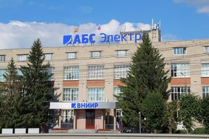 В РФ заявили об атаке дронов