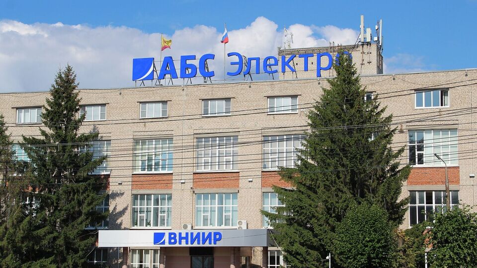 В РФ заявили об атаке дронов