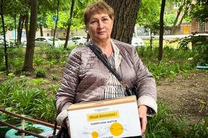 Выдача продолжается в хабе "Ми – Донеччина"