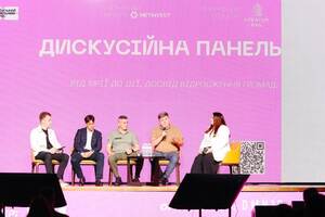 70% работ по изготовлению стального каркаса производят на заводах, что гарантирует высокое качество, информирует "Метинвест"