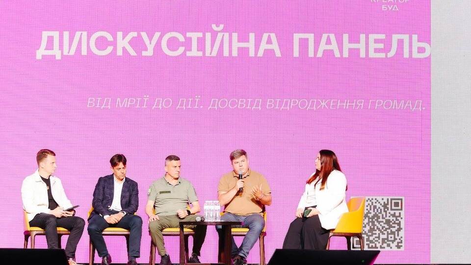 70% работ по изготовлению стального каркаса производят на заводах, что гарантирует высокое качество, информирует "Метинвест"