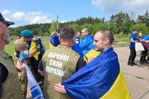 Обмін відбуватиметься за кілька етапів