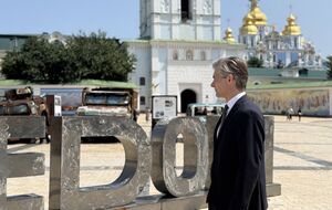 Будрис прибыл в Киев 9 июня