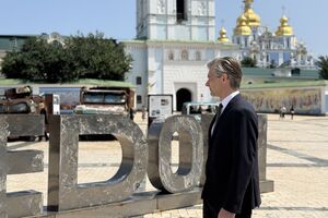 Будрис прибыл в Киев 9 июня