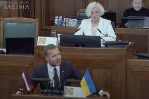 Росликова подозревают в разжигании национальной вражды и содействии стране-агрессору РФ