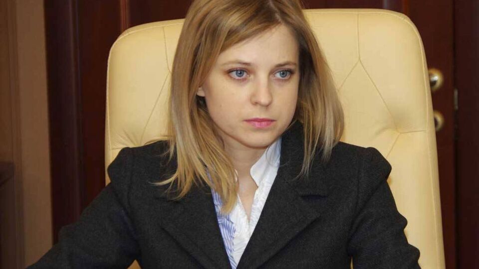 У травні 2014 року, невдовзі після окупації Криму Росією, Поклонську призначили "прокуроркою" півострова