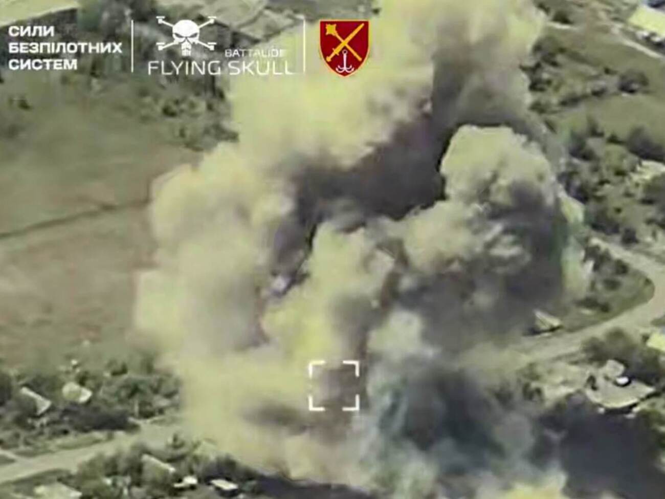 ВСУ сбросили авиабомбу на склад боеприпасов окупантов