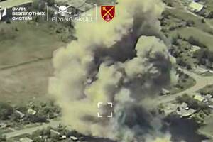 ВСУ сбросили авиабомбу на склад боеприпасов окупантов