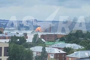 Атака беспилотников в российском Ижевске 1 июля 2025 года