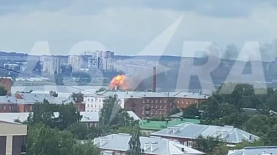 Атака безпілотників у російському Іжевську 1 липня 2025 року