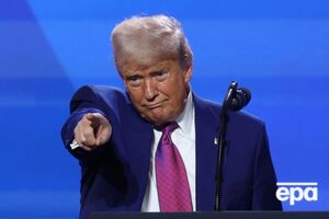 Аромат Трампа представлен в мужской и женской версиях и стоит $249