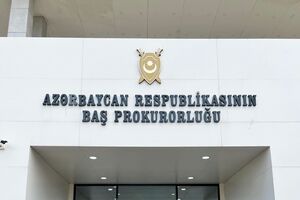 Речь идет о рейдах ФСБ России в домах азербайджанцев в Екатеринбурге