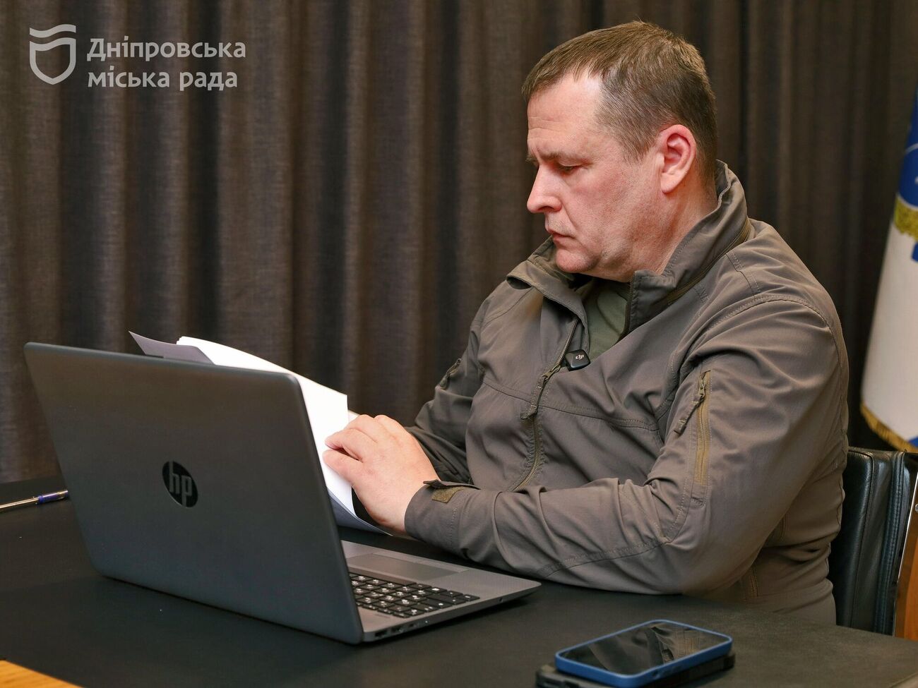 Асоціація міст України висловила занепокоєння потенційною небезпекою для представників місцевого самоврядування