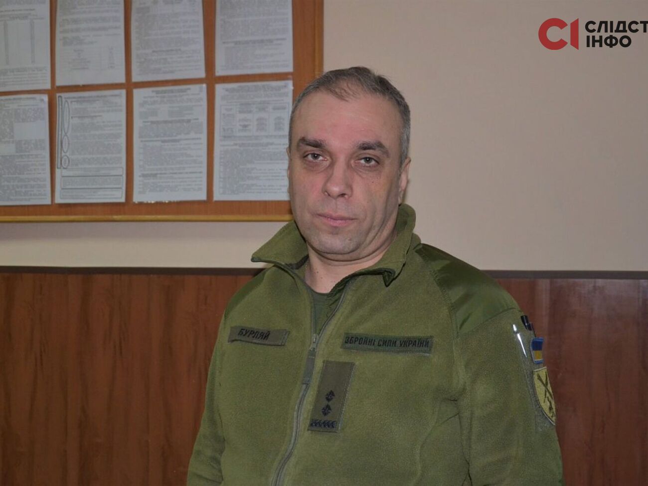 Официальных доходов Бурляя не хватает на найденные у него активы