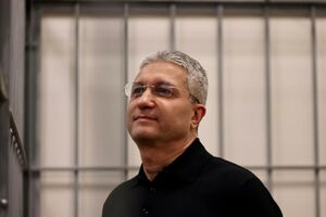 Иванова задержали в 2024 году