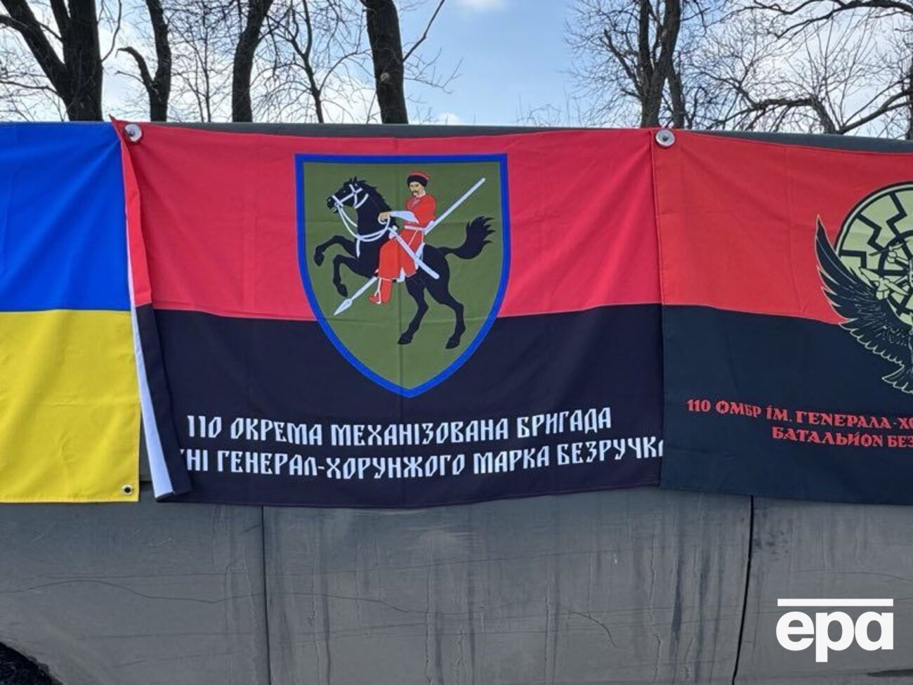 Командиром бригади Захаревича призначили в лютому цього року