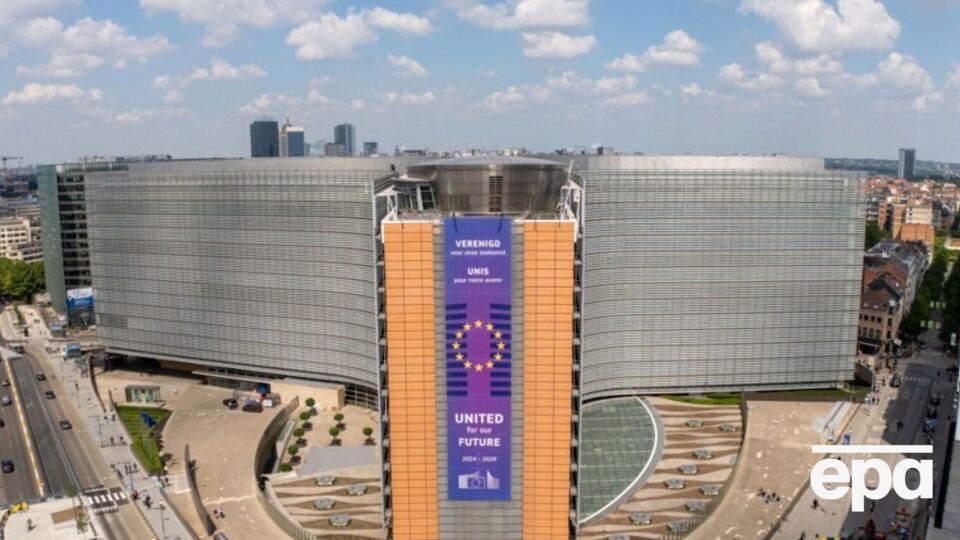 Речник ЄК зазначив, що члени комісії хочуть пояснень від Угорщини, що вона робитиме з результатами голосування