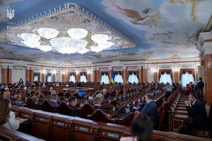 Верховный Суд принял решение 1 июля