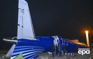 Борт із Баку впав у Казахстані у грудні минулого року