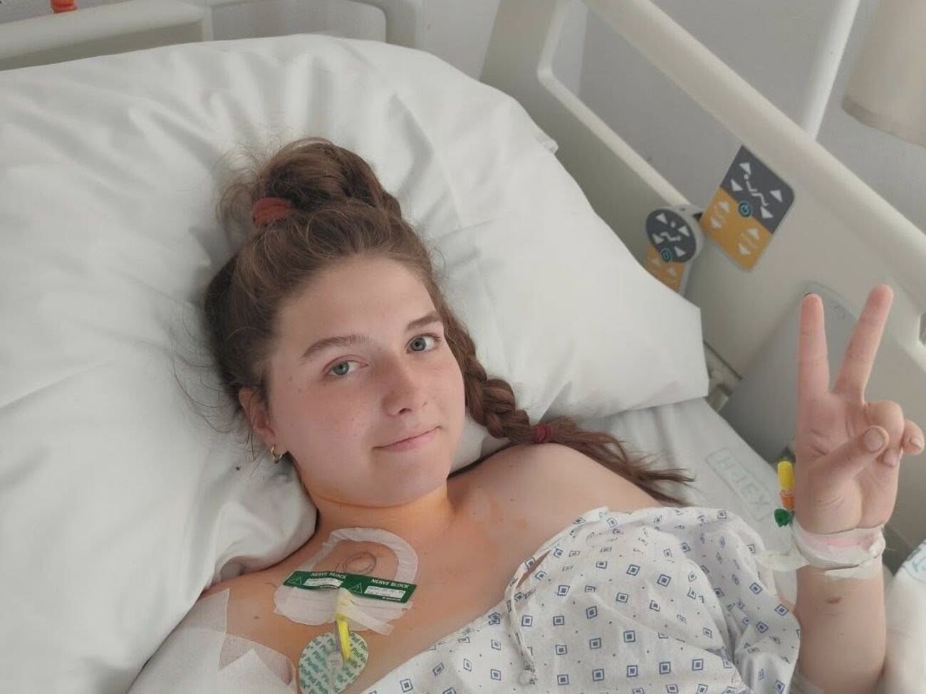 Дівчина дістала важкі травми