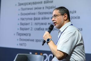 Російський удар по Європі ймовірний ще до кінця цього року