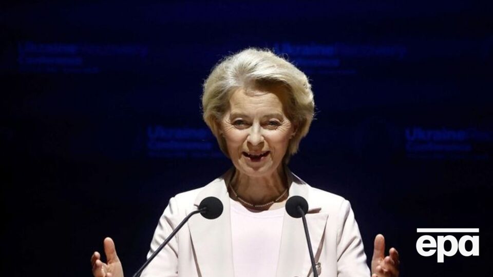 В Европарламенте прошло голосование относительно главы Еврокомиссии