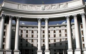 МИД Украины: Украина чтит память всех погибших вне зависимости от их национальности, религии или места захоронения