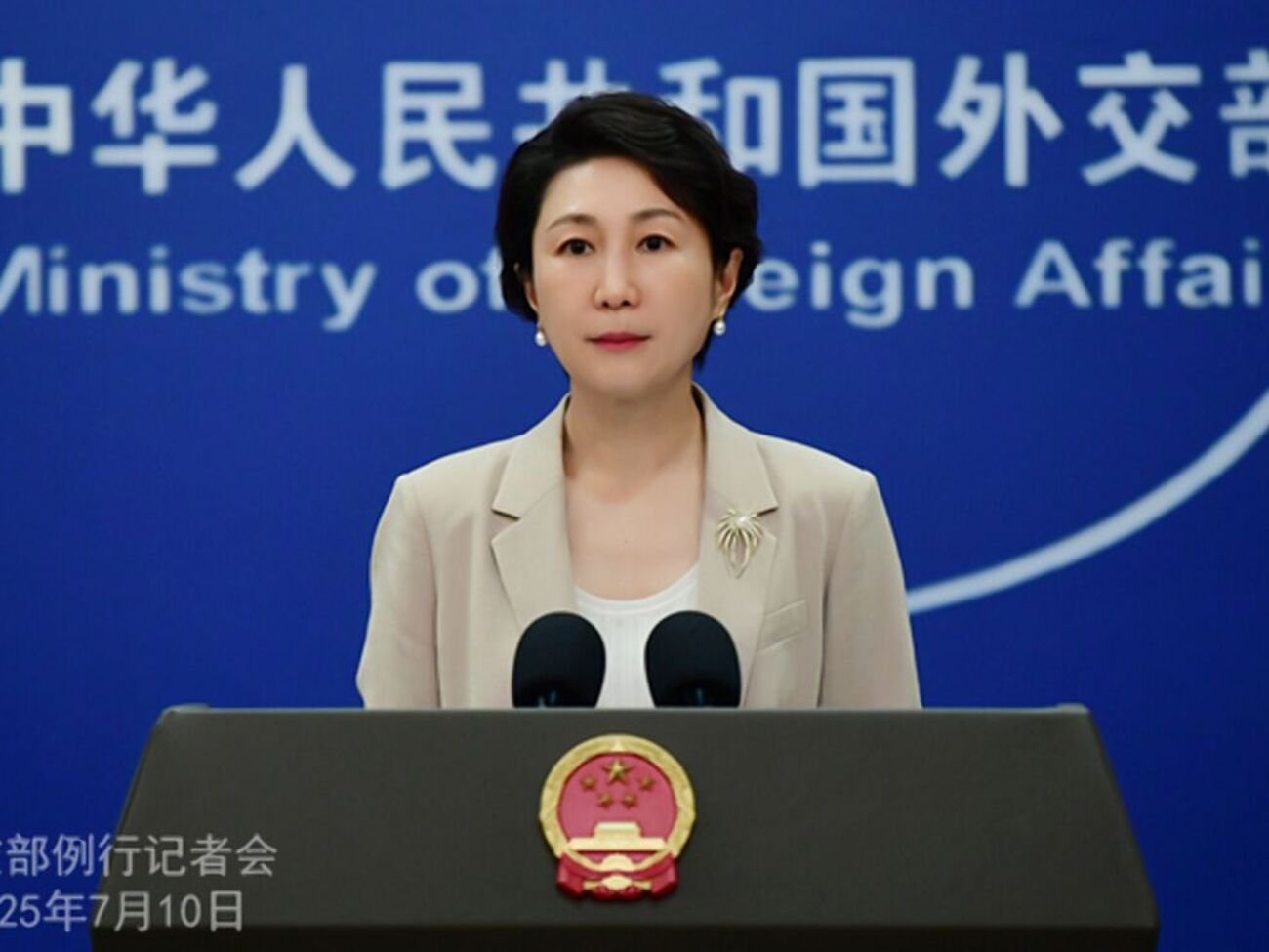 МЗС КНР: Китай перевіряє інформацію