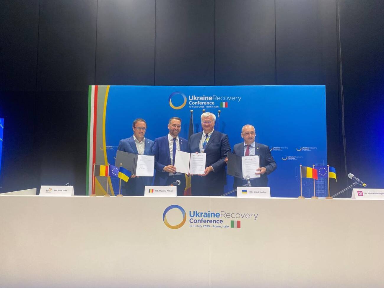 Соглашение касается письма о намерениях по финансированию бельгийской компанией BIO Invest украинского банка "Львов"