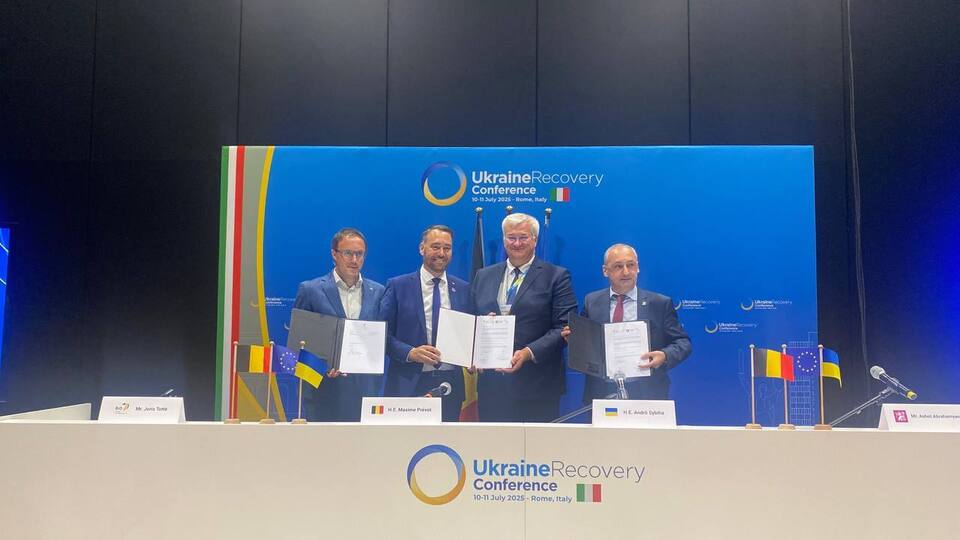 Соглашение касается письма о намерениях по финансированию бельгийской компанией BIO Invest украинского банка "Львов"