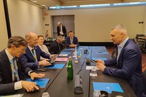 Во время Ukraine Recovery Conference Кличко и ЕБРР заключили соглашения о подготовке финансирования инфраструктурных проектов