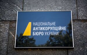 "We will involve the public and representatives of the legal community in the process," said MP Vlasenko