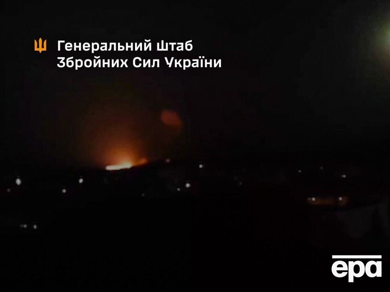 Обидва підприємства працюють на військово-промисловий комплекс РФ