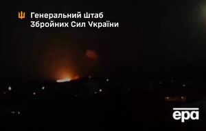 Оба предприятия работают на военно-промышленный комплекс РФ