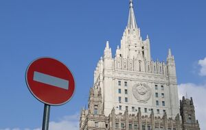 11 июля в МИД России вызвали временного поверенного в делах Польши в РФ